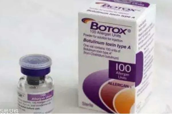 保妥适一针多少钱 美国保妥适真假辨别