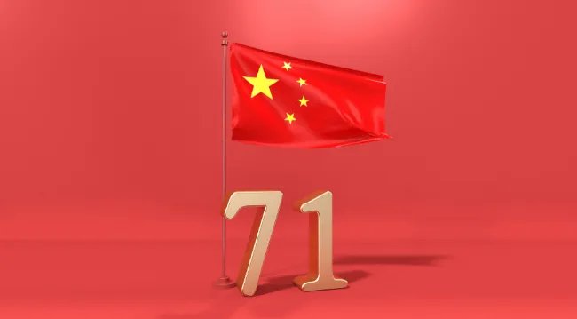 八一建军节和七一建党节的由来 七一建党节的来历是什么