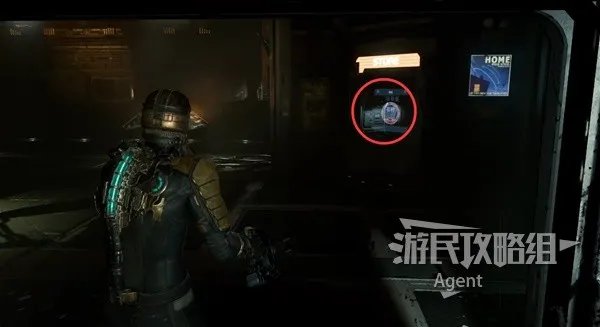 《死亡空间重制版》图文攻略 全支线任务、升级原理图收集攻略