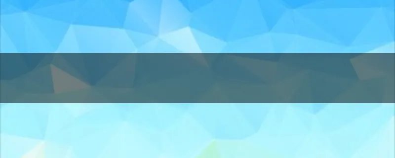 投影仪吊架怎么安装