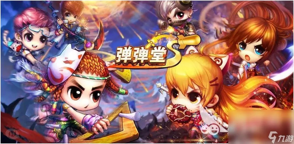 2023小霸王rpg游戏排行榜合集 小霸王rpg手游手机版推荐