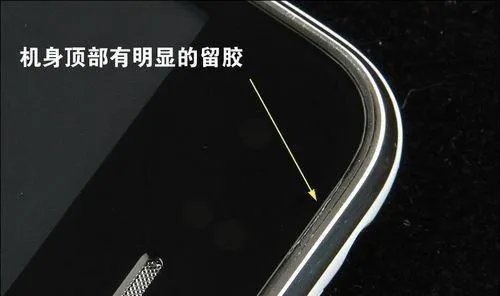 不用拆机教你识破二手翻新iPhone