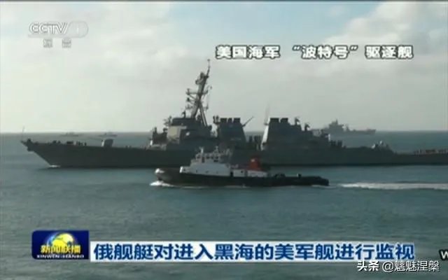 美俄两强在地中海