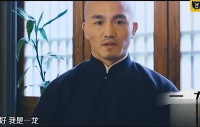 如何看待武僧一龙醒悟向拳迷道歉，从此会放下“武僧”的噱头重新做自己？