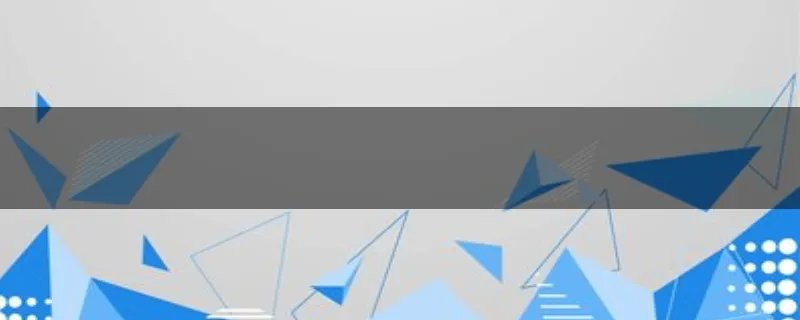 mfc-7340打印机怎么放纸？