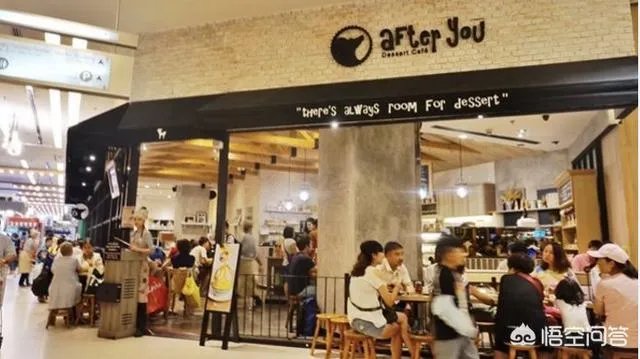 泰国曼谷有哪些高颜值的网红甜品店?