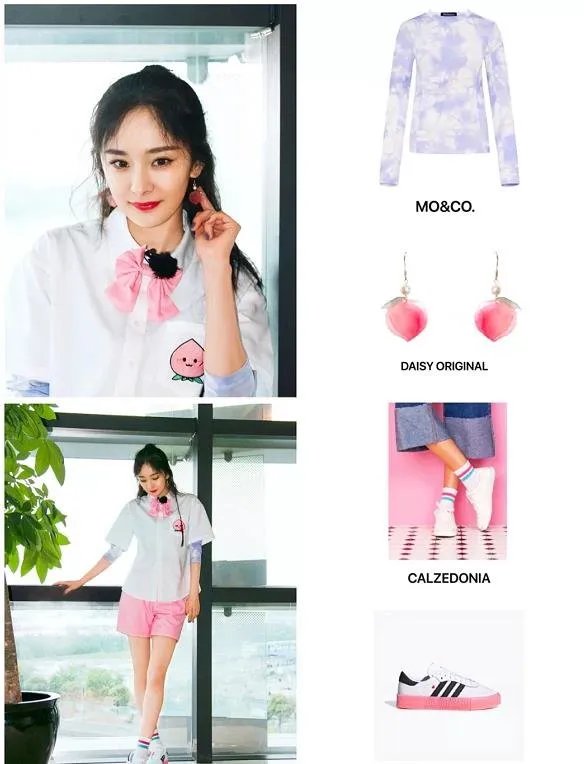 杨幂的“渣女”站姿，腰和臀凸成90度，真的学不来吗？