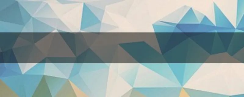 李若彤年龄多大了