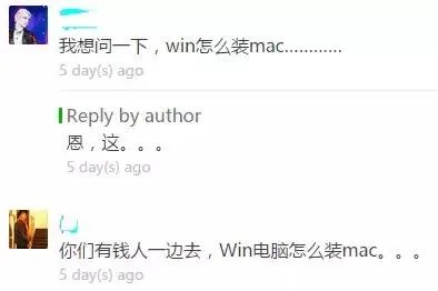 windows怎么安装黑苹果系统，以及黑苹果系统哪里下载？