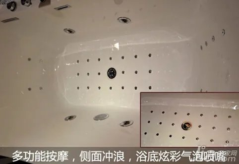 箭牌按摩浴缸 怎么舒服怎么洗