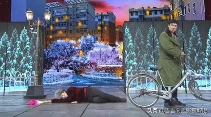 关于跌倒老人扶不扶，你怎么看？