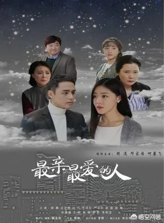 明道主演的电视剧有哪些？