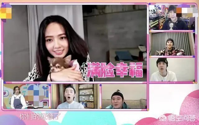 怎么看待郭碧婷和向佐还没领证？