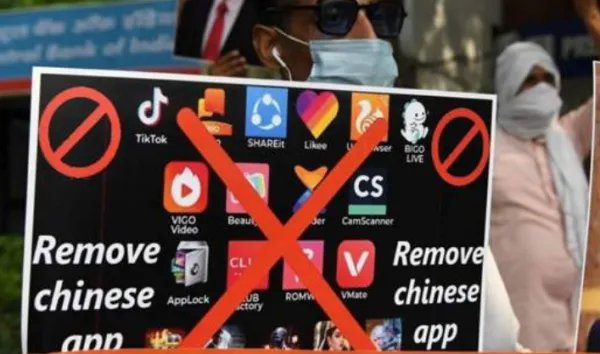 印度宣布再禁用118款中国App了？