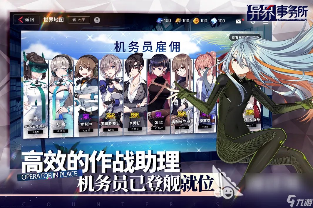 人气最高的放置卡牌手游手机版有什么 人气最高的放置类卡牌手游手机版推荐2023