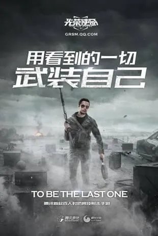 XboxGamePass6月1日上线可畅玩百余款游戏