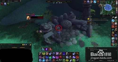 古特里克的杀生刀的成就