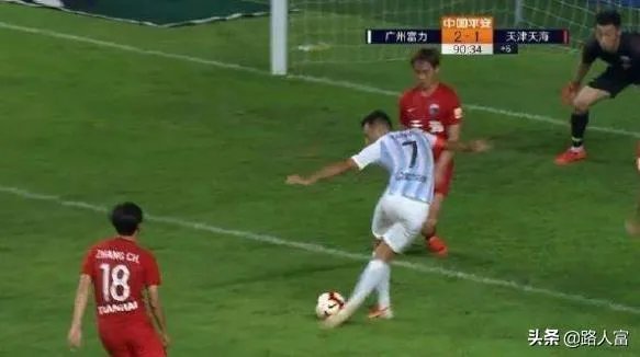 扎哈维在富力的表现合格吗？