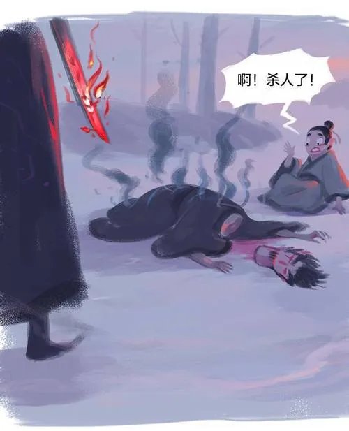 《猫仙生》是一部什么样的漫画？