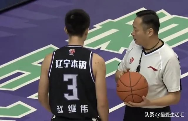 辽宁男篮输给山东男篮，赵继伟被换下直接回更衣室，你怎么看？