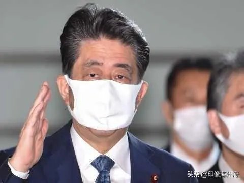 安倍晋三辞退