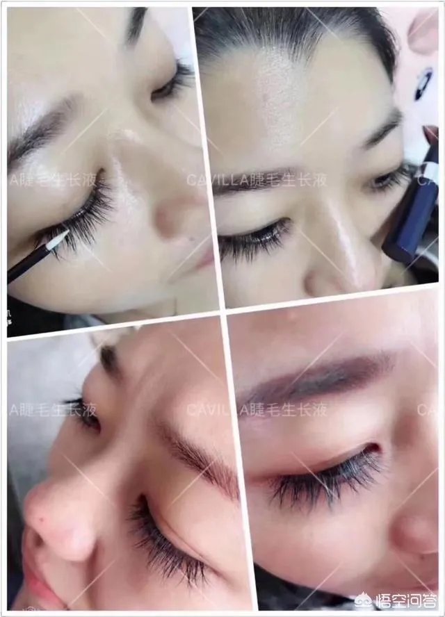 有好用的睫毛增长液有哪些推荐?