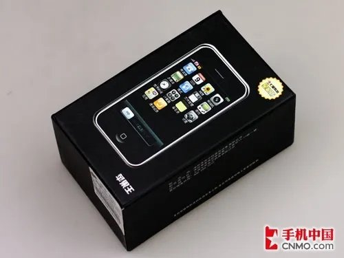 偷梁换柱 电视购物之E卡金苹果王手机