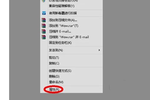 魔兽世界截图保存在哪