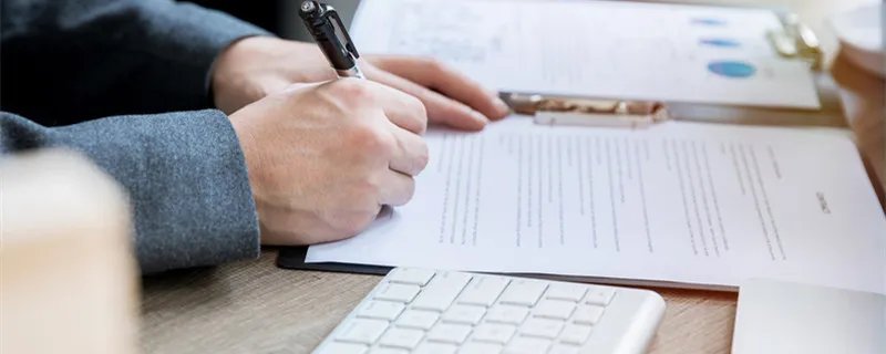 怎么编制资产负债表 资产负债表怎么编制