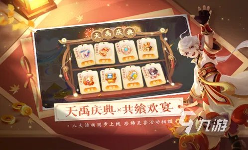 比较好玩的回合制手游大全 热门的回合制手游排行榜2023