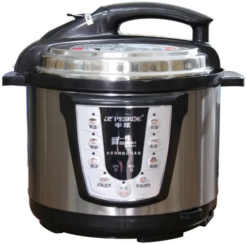 半球电压力锅怎么样 半球电压力锅使用方法和功能