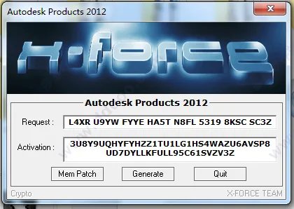 3D MAX2012 安装时的序列号和密钥