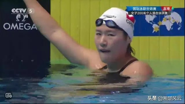 叶诗文获得游泳世锦赛200米混合泳亚军，这是否意味着小叶子已经强势回归？