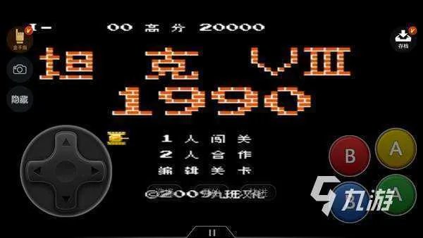 魂斗罗手游有什么好玩的2022 魂斗罗系列游戏下载排行