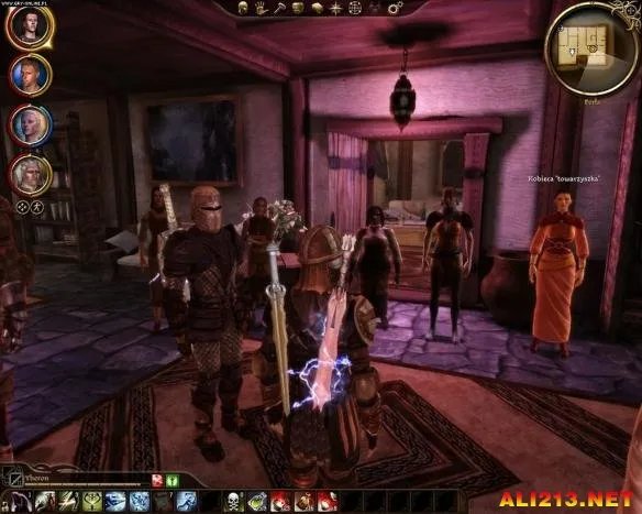 用心良苦!《龙腾世纪》前作免费登陆橘子平台