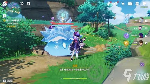 《原神》肥料推销员如何触发 肥料推销员触发教程攻略