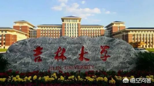 湖南大学经济学是全国重点学科吗
