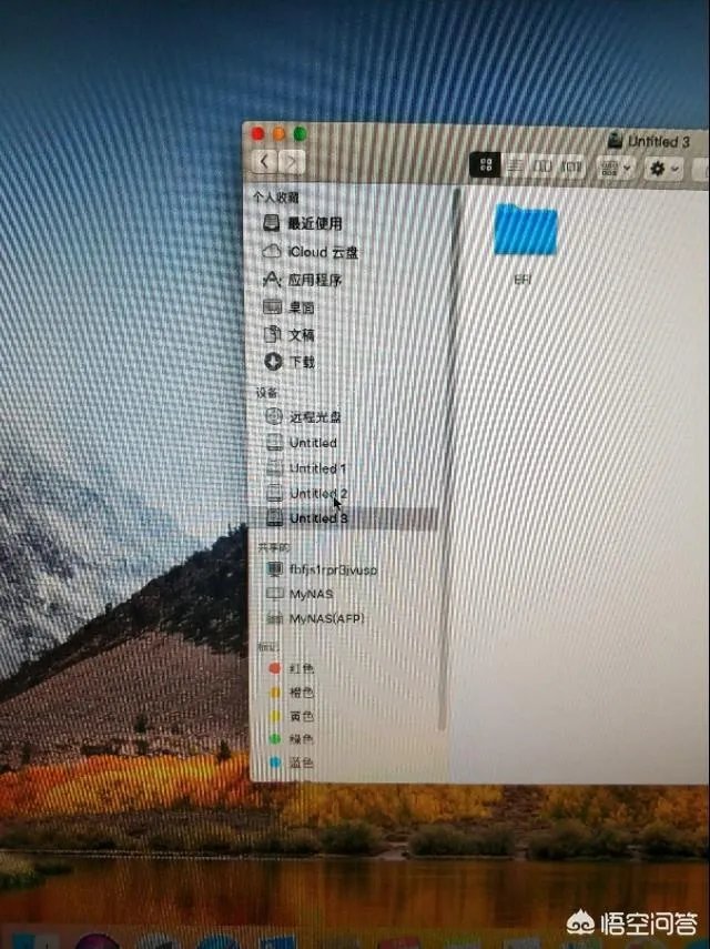 windows怎么安装黑苹果系统，以及黑苹果系统哪里下载？