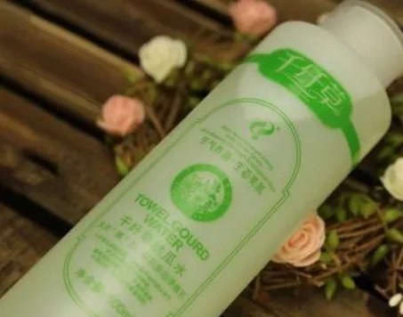 千纤草丝瓜水。好用吗？