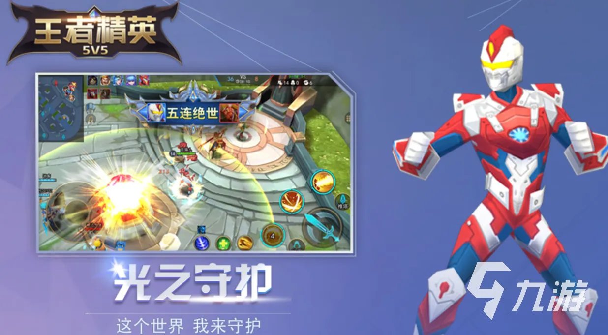 好玩网游排行榜 免费的网游推荐2024