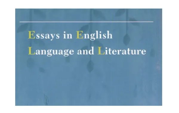 英语语言文学专业考研院校排名