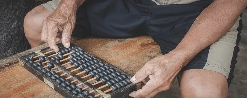 朱世杰哪个朝代 朱世杰的成就