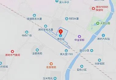 潍坊铁路热线