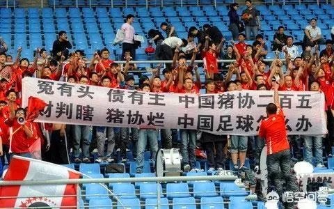 鲁能申请足协仲裁高准翼回购一事，足协称在华夏利于发展，就给注册，你怎么看？