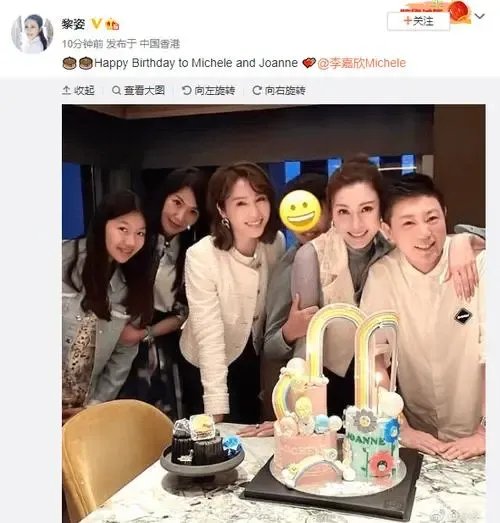 黎姿晒合照为李嘉欣庆祝生日，她们在电影上有多哪些合作？