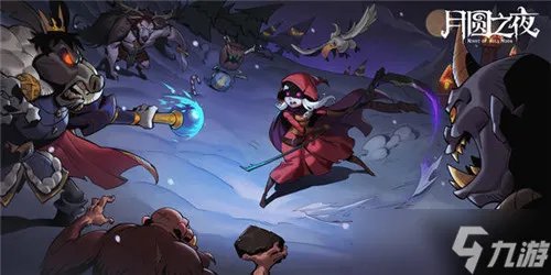 月圆之夜如何打神父