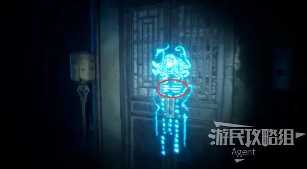 《纸人2》图文攻略 全收集与解谜图文流程攻略