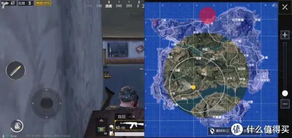 超划算入门级全面屏手机——小米play智能手机评测