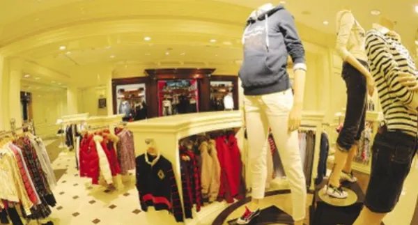 衣恋旗下内衣品牌