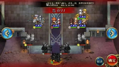 梦幻模拟战时空裂缝精英5-2图文攻略